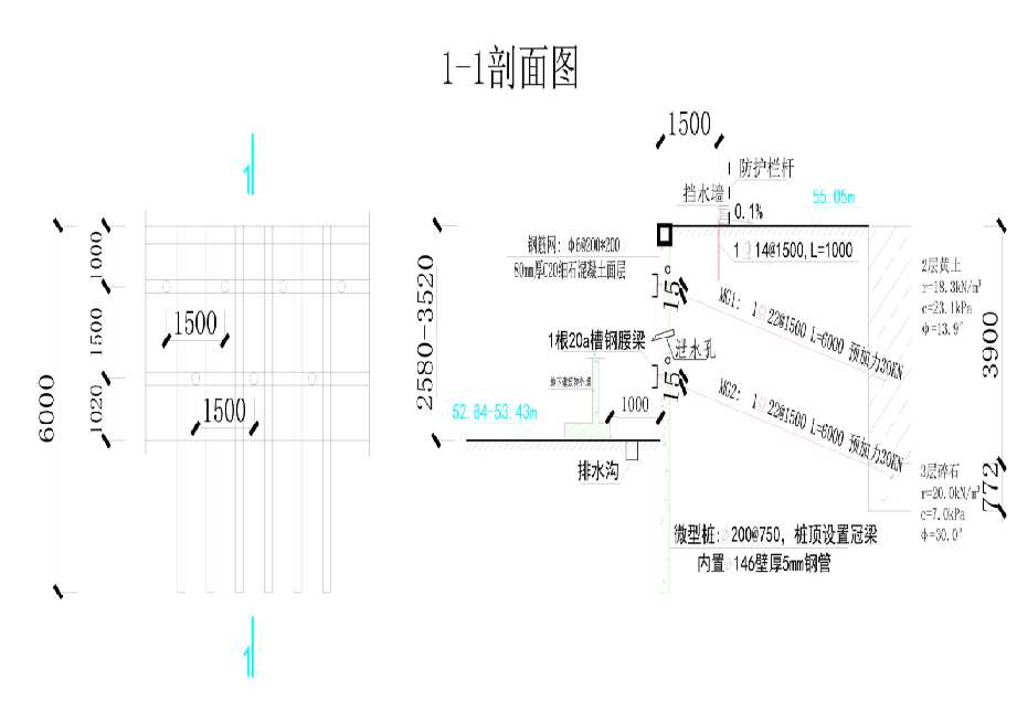 安庆郊区工程设计